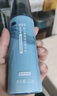 京东京造 男士清润保湿精华乳120ml清爽保湿深度锁水玻尿酸乳液男士护肤品 实拍图