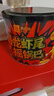 良品铺子小龙虾尾摇锅巴188g罐装解馋办公室下午茶膨化零食网红小吃夜宵 实拍图