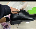 卡帝乐鳄鱼（CARTELO）英伦牛皮商务正装休闲男士低帮系带皮鞋男2511 黑色 增高版 42 实拍图
