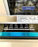 西门子（SIEMENS）黑魔镜636ProMax15+2套 全面升级双一级认证超省水省电AI智能洗17套嵌入式洗碗机SJ43EB33KC 实拍图