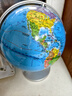 齐心（COMIX）万向地球仪20cm 政区地球仪双轴旋转 学生地理教学办公用品礼物摆件赠5件套 B1028 实拍图