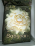 babycare金山茶花纸尿裤S58片(4-8kg)新生儿婴儿尿不湿超薄透气轻柔花苞裤 实拍图