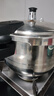 苏泊尔（SUPOR）304不锈钢4.0L压力锅20cm【1-2人适用】快煮防爆高压锅电磁炉通用 实拍图