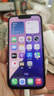 Apple 苹果 iPhone 16/15/14/13/12/11/X系列二手手机 规格见质检报告 苹果 iPhone 13 Pro 实拍图