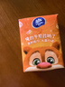 维达（Vinda）超韧手帕纸4层8张*18包 熊出没联名款 纸巾小包 出行便携装 实拍图