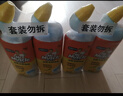 威猛先生（Mr Muscle）强效 洁厕灵 洁厕剂 丁香香型 去污渍清洁尿垢 600gX4瓶 实拍图