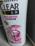 清扬女士去屑洗发水 多效水润500g 玻尿酸净屑洗头膏京东自营热门商品 实拍图