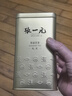 张一元茶叶茉莉花茶毛尖冷泡浓香型伴手茶礼送礼品特种200g金罐热门商品 实拍图