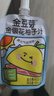 金豆芽金银花柚子汁儿童果汁饮品送礼盒装西柚汁饮料100ml*13袋 实拍图