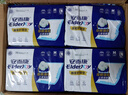安而康（Elderjoy）棉柔护理垫L80片60*90cm隔尿垫老人护理垫产妇婴儿产褥垫 实拍图