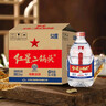 红星二锅头 大桶 清香型白酒 52度 5L*4 桶 整箱装 纯粮口粮酒 泡酒 实拍图