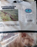 京东跑山猪黑猪去皮五花肉块4斤 烤肉炒菜食材 生鲜冷冻 红烧肉原料 实拍图