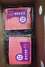佳沃 JOYVIO 秘鲁进口蓝莓 14mm+ 礼盒装4盒 约125g/盒 水果礼盒 实拍图