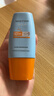 Mistine蜜丝婷防晒霜小黄帽40ml防水防汗紫外线高倍SPF50+学生双11 实拍图