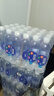 依能 锌强化 无糖无汽弱碱 苏打水饮料 500ml*24瓶 可饮用饮品 塑膜装 实拍图