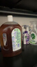 滴露消毒液灭活流感冠状病毒消毒水除菌1.8L*2洗衣家居除螨杀菌甲流感 实拍图