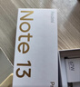 小米 Redmi Note13Pro 骁龙7S 国家补贴 新2亿像素 第二代1.5K高光屏 12GB+256GB 子夜黑 5G手机 实拍图