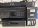 爱普生（EPSON） 002原装墨水L4266/4268/4269/6268/6278/6298/6279打印机 4只装（1黑3彩） 原装 实拍图