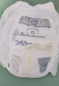 babycare Air pro拉拉裤成长裤大号XXL28(>15kg) 婴儿尿不湿夏日超薄透气 实拍图