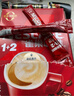 雀巢（Nestle）【樊振东同款】1+2原味低糖*速溶咖啡三合一冲调饮品90条1350g 实拍图