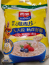 西麦即食燕麦片1980g 谷物代餐早餐膳食纤维无额外添加蔗糖 实拍图