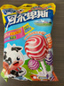 阿尔卑斯 棒棒糖混合口味200g(20支)  休闲零食 儿童水果果汁硬糖礼物分享 实拍图