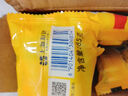 上海硫磺皂后背除螨皂抑菌控油爽肤洗脸香皂沐浴洗澡洗头发肥皂 85克*5（拍3件送皂盒） 硫磺香皂 实拍图