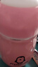 【秋冬必备】304保温杯不锈钢企鹅呆萌创意便携卡通儿童水杯 粉色 实拍图