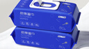京东京造厨房湿巾纸80抽*3包家用卫生清洁去油污厨房用纸擦吸油烟机湿纸巾 实拍图