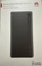 华为【3C认证】原装多协议超级快充移动电源10000mAh（Max 22.5W SE）13重安全防护 可上飞机 黑色 实拍图