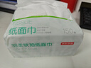 京东京造抽纸 羽柔纸巾 3层150抽*32包S码 卫生纸 餐巾纸擦手纸 整箱 实拍图