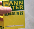 曼牌（MANNFILTER）机油滤清器机油滤芯W610/6思域雅阁英仕派缤智飞度CRV思铂睿冠道 实拍图