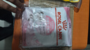 皇家宠物猫粮 幼猫猫粮K36-适用于12月龄50g*3 实拍图