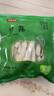富昌 竹荪50g 食用菌干菇 煲汤佳品 南北干货 火锅食材 实拍图
