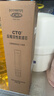 怡口净水（ECOWATER）净水器家用原装耗材 GAC滤芯颗粒活性炭净水器耗材 吸附余氯除异味 适用ERO系列/800系列详询客服 实拍图