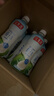 佳果源佳农旗下100%NFC椰子水350ml×24瓶电解质饮料泰国进口非浓缩还原 实拍图