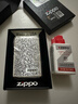ZIPPO打火机之宝防风煤油 唐草-白银 生日礼物送老公送男友 含油套装 实拍图