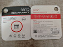 banq 64GB TF（MicroSD）存储卡 A1 U3 V30 4K 行车记录仪&安防监控专用内存卡 高度耐用 读速100MB/s 实拍图