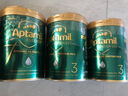 爱他美（Aptamil）亲熠奇迹白罐适度水解低敏益生菌幼儿奶粉3段1-3岁900g 实拍图