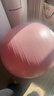 奥义瑜伽球孕妇助产顺产分娩球大龙球婴儿哄睡萝卜蹲感统训练健身球 实拍图