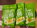 溜溜梅清梅 膳食纤维梅子干 孕妇儿童 解馋健康休闲零食160g/袋 实拍图