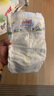 大王【品牌直供 安心品质】天使自然之恩纸尿裤XL34片(12-17kg)尿不湿 实拍图