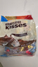 好时 Kisses多口味糖果巧克力 500g 零食 婚庆喜糖 伴手礼 生日礼物女 实拍图