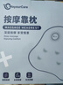 WayourCare腰部按摩仪按摩器按摩垫靠垫肩腿背部颈椎按摩仪器揉捏热敷生日礼物女送父母长辈朋友 新款腰部按摩器 1个装 实拍图
