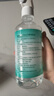 海氏海诺 75%酒精消毒液 免洗乙醇喷雾瓶替换装家用510ml*6瓶皮肤物品清洁 实拍图