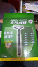 吉列（Gillette）威锋2手动剃须刀男士刮胡刀老式双层刀片原装 12刀头1刀架（店长推荐 实拍图