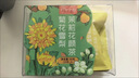忆江南花草茶 茉莉雪梨茶64g冷泡茶水果茶茶包冷萃茶叶花果三角袋泡茶 实拍图
