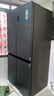 海尔（Haier）盛宴531升十字对开四开门家用电冰箱制冰风冷一级能效539升级款BCD-531WGHTD59SHU1国家补贴20% 实拍图