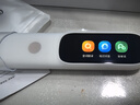 阿尔法蛋词典笔D1s 【新品上市】英语点读笔小初高中英翻译笔 单词笔扫描笔学习笔电子词典扫读笔 实拍图