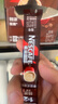 雀巢（Nestle）【樊振东同款】咖啡粉1+2特浓低糖*速溶三合一冲调饮品90条*2盒 实拍图